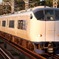 281系特急はるか