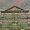 油屋