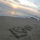 love.