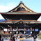 善光寺