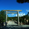 伊勢神宮