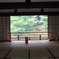 天竜寺
