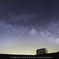 天の川／Milkyway