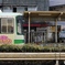梶原停留場