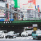 新宿の街