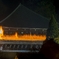 2018 東大寺二月堂お水取り 12日籠松明（かごたいまつ）part2