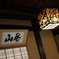 8B8F66D1-5143-4BC2-B159-EBC079482B08
