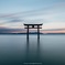 白髭神社