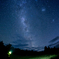 up stars
