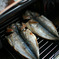 open AJI