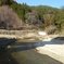 古道川