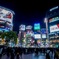 渋谷