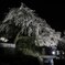IMG_20180330_124112_792