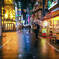 rain 7