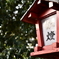 神社