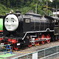トーマス