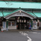 八瀬駅
