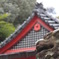 国指定重要文化財「郡山八幡神社」③