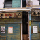 商店街
