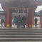 箱根神社
