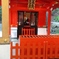 九頭竜神社