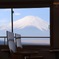 mt Fuji