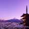 春の夕暮れ