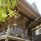 妙福寺の本堂