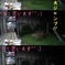 シンちゃん大ジャンプ～カメラ目線シンちゃん