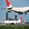 JAL JAL