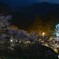 峠の光跡