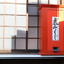 100円