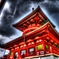 成田山新勝寺平和大塔
