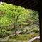 北方文化博物館