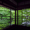 緑のテーブル　京都八瀬　瑠璃光院