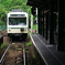 叡山鉄道