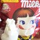 とうとうきました！！！！
