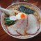 手打中華すずき
