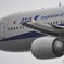 All nippon 738, fly heading180.