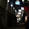 夜小道