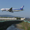 千里川で飛行機を