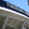 YOKOHAMA STADIUM