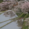 三多気３