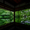 『瑠璃光院』