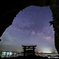 海神神社　Ⅱ