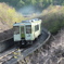 JR鉄道最高地点
