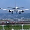 Landing!!