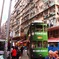 香港