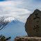三つ峠登頂