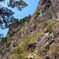 三つ峠の屏風岩